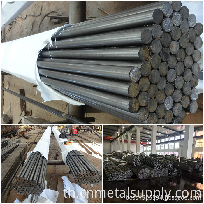 Carbon Steel Round Bars14 Jpg